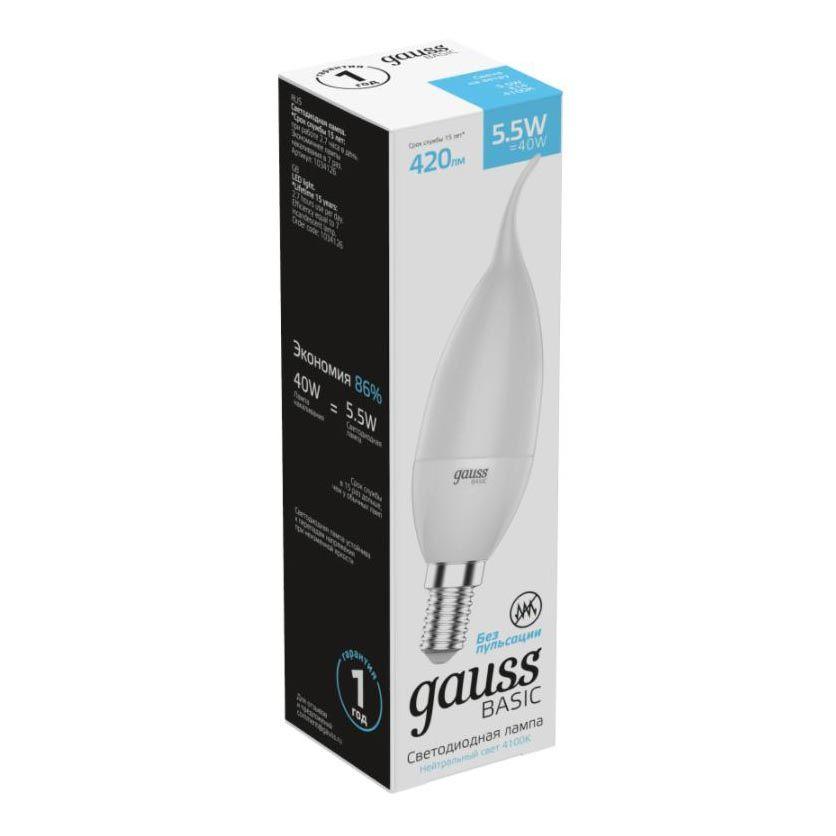 Лампа светодиодная Gauss E14 5,5W 4100К свеча на ветру матовая 1034126