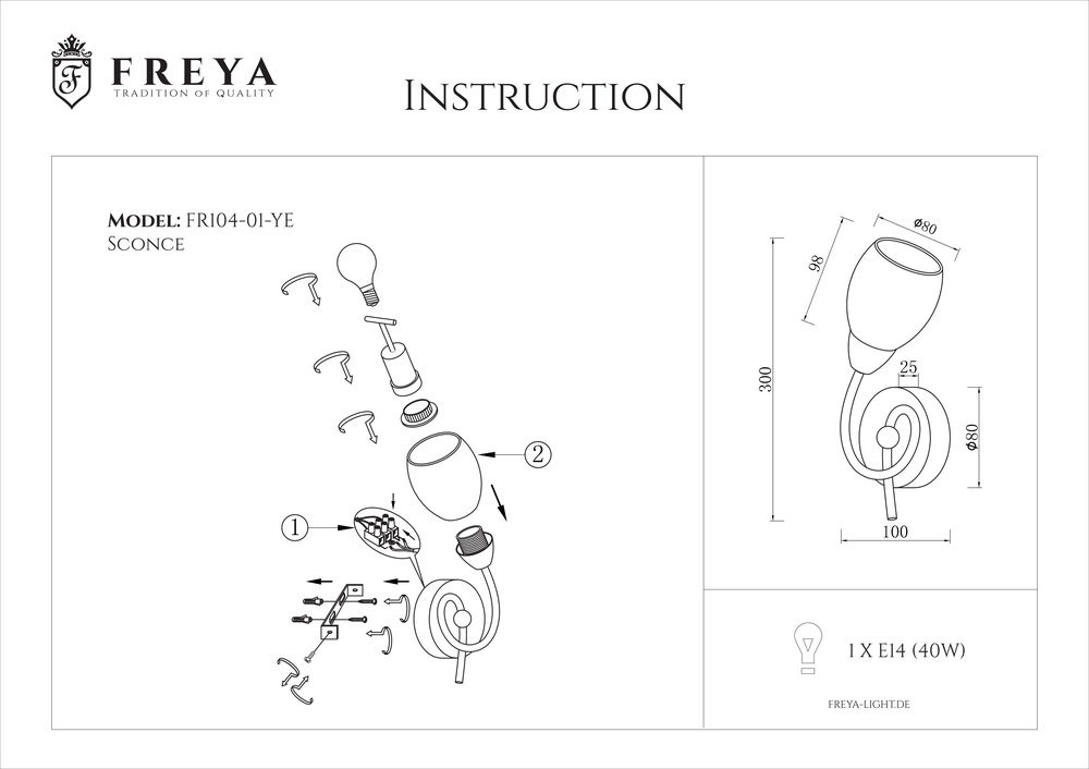 Бра Freya Flash FR104-01-YE