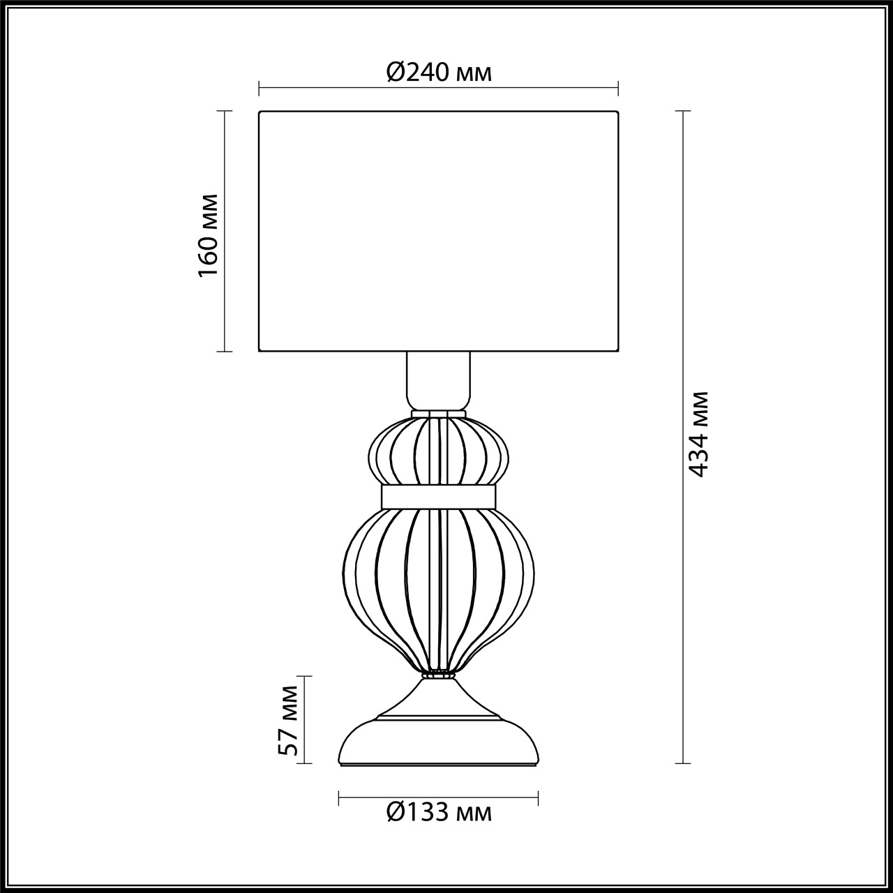Настольная лампа Odeon Light Lilit 4687/1T