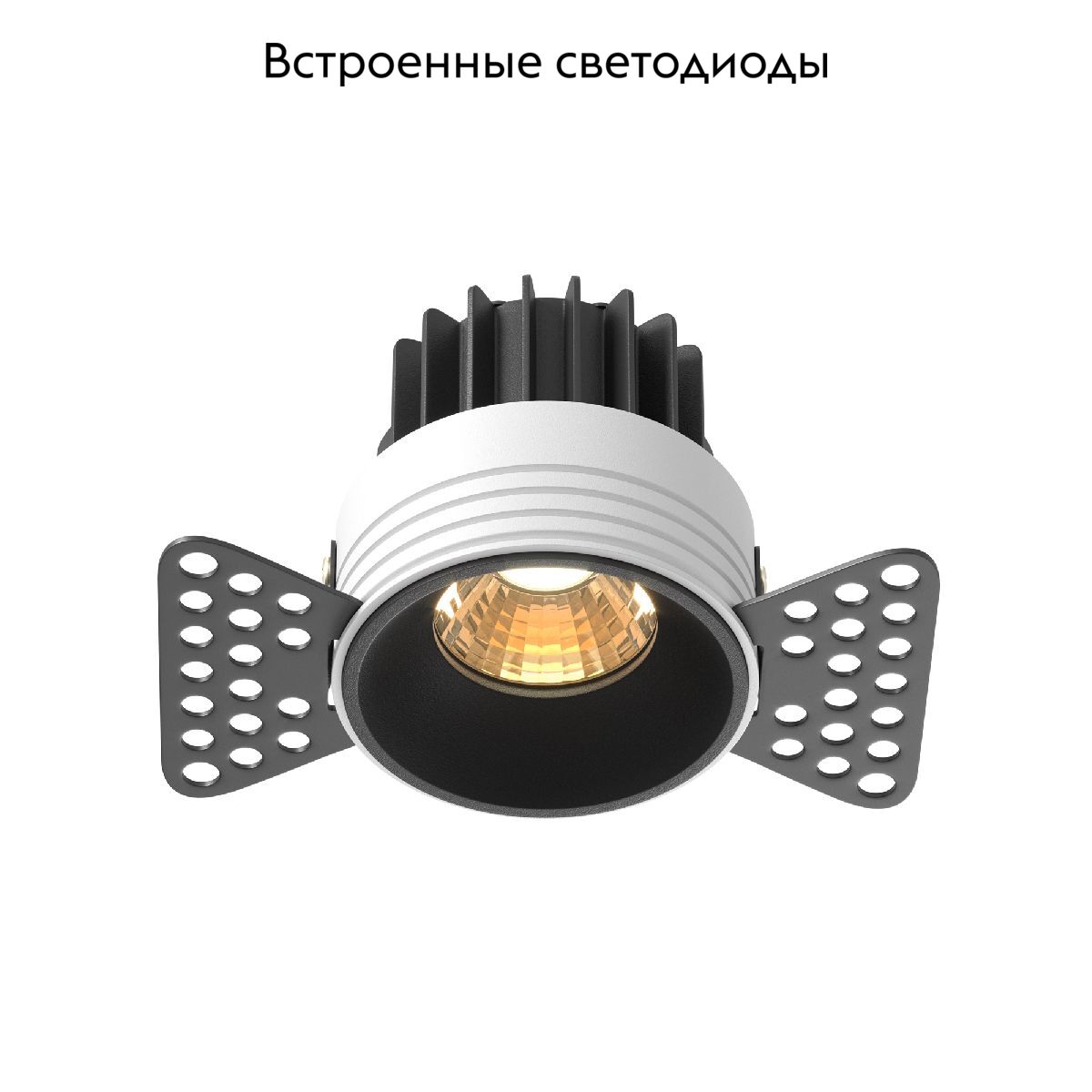 Встраиваемый светильник Maytoni Round DL058-7W2.7K-TRS-B