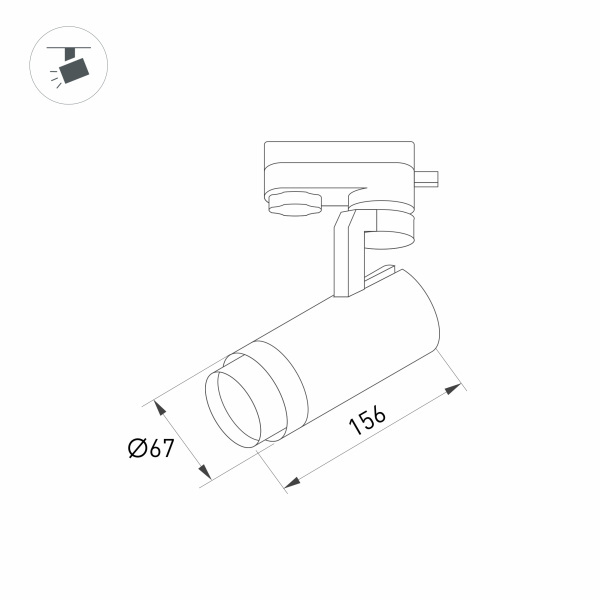 Трековый светодиодный светильник Arlight LGD-Gelios-4TR-R67-20W Day4000 033116