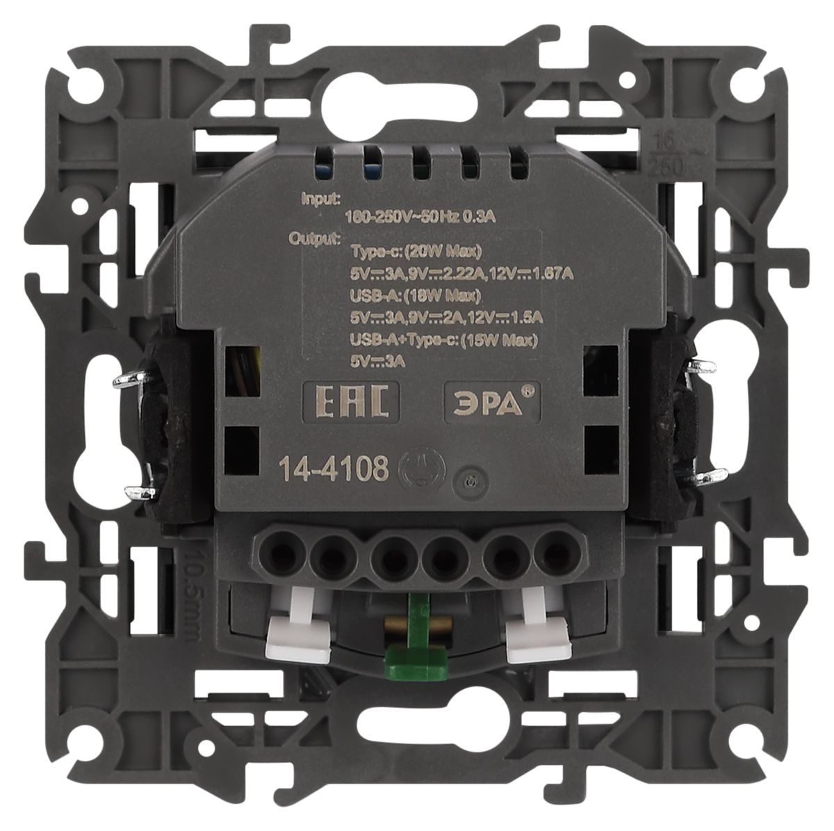 Розетка со шторками с USB type-A+C Эра Elegance 14-4108-16 Б0067695