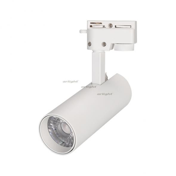 Трековый светильник Arlight LGD-2TR white 025902