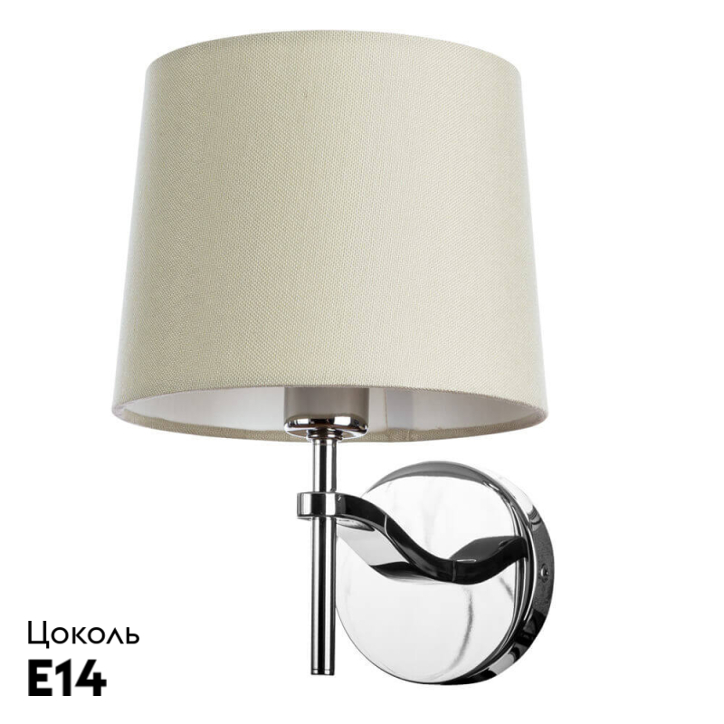 Бра Divinare 1341/02 AP-1