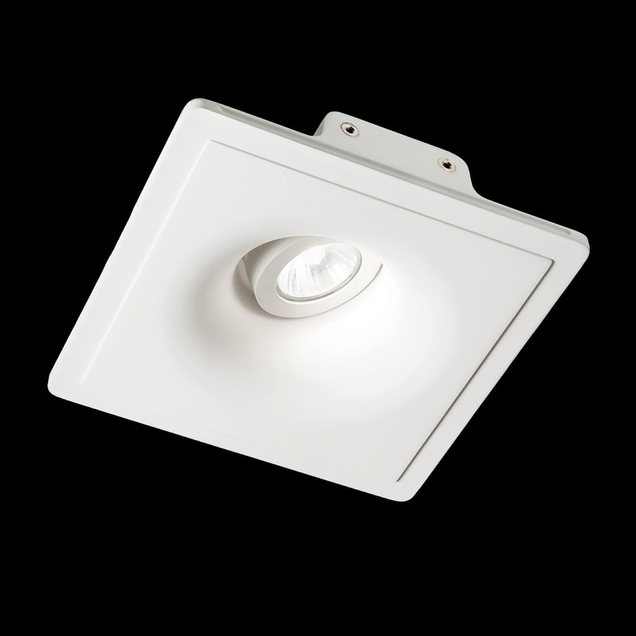Встраиваемый светильник Ideal Lux Zephyr FI1 Big 155722