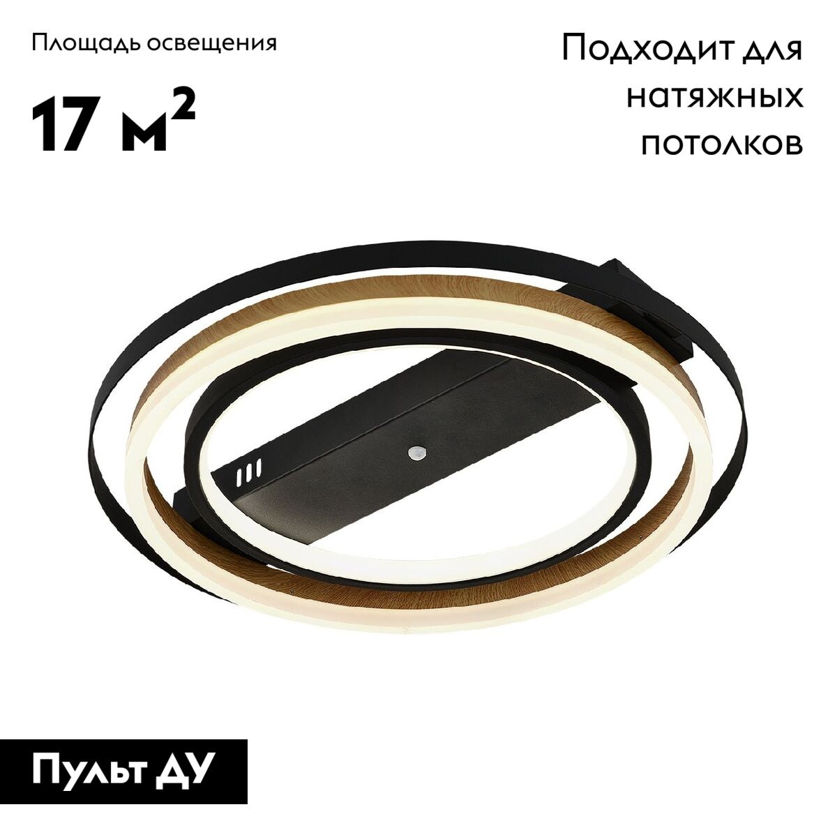 Потолочная люстра Escada Lagom 10247/2LED