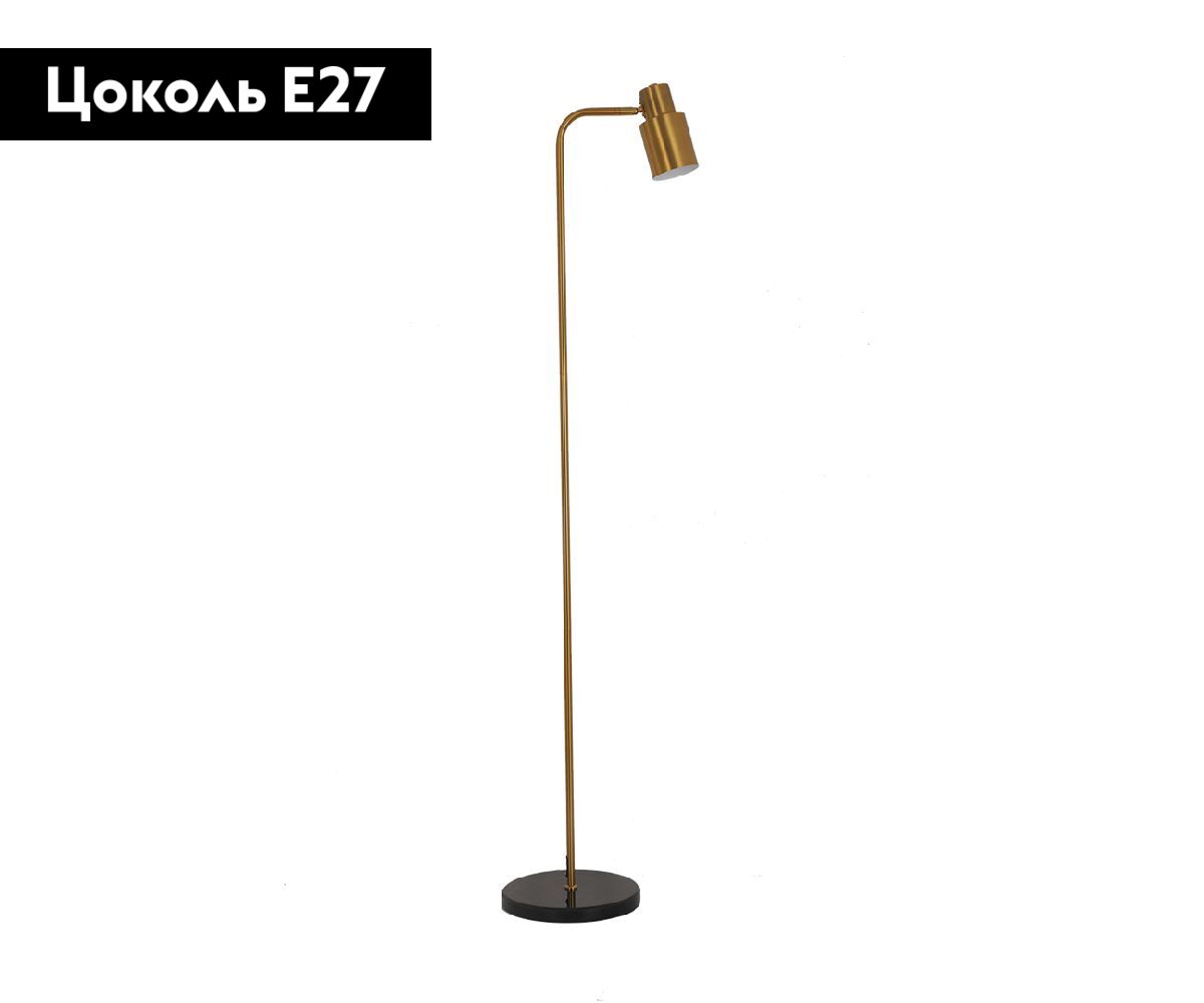 Торшер Kink Light Олси 07046,33