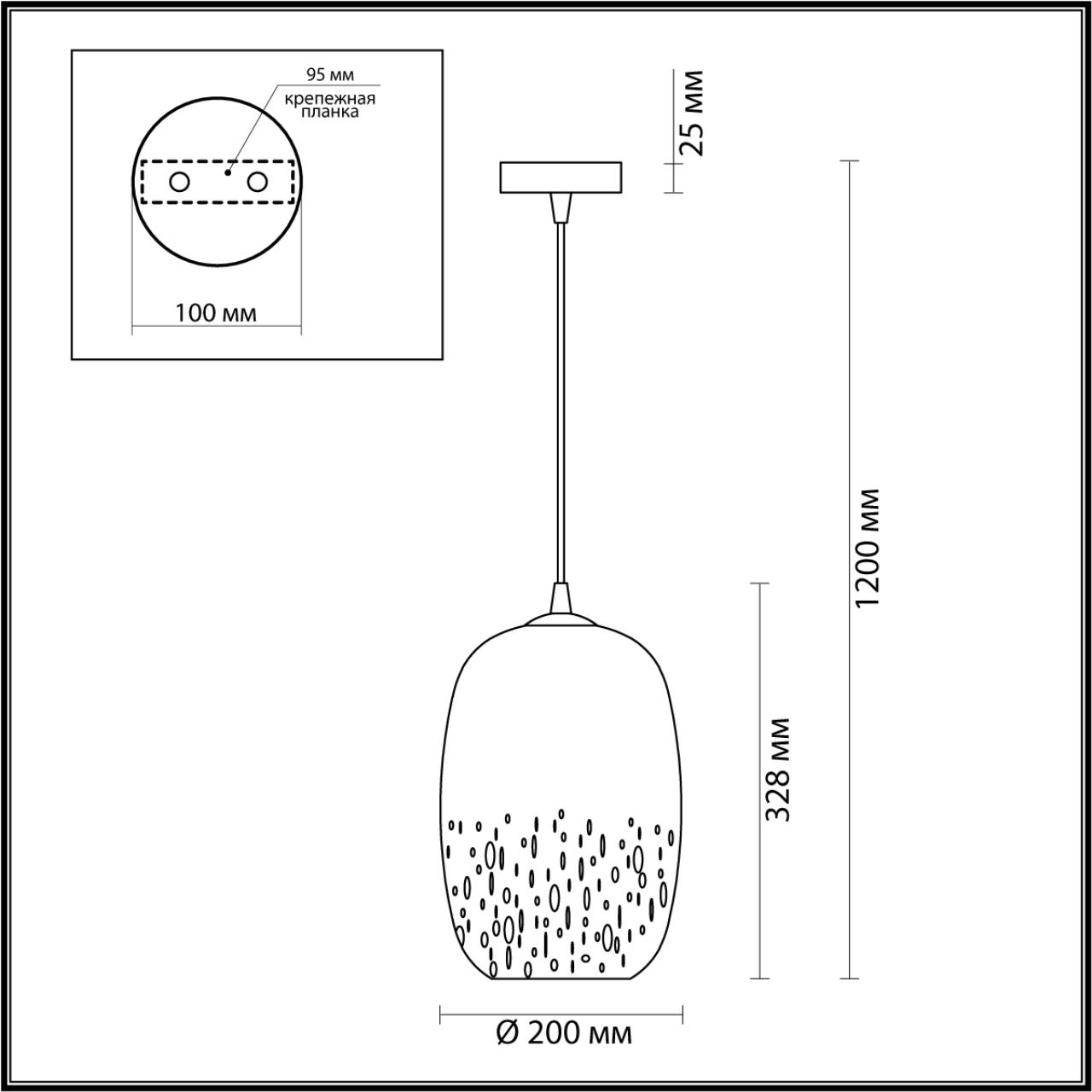 Подвесной светильник Odeon Light AIRLY 4819/1