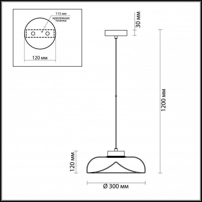 Подвесной светильник Odeon Light 4721/12L