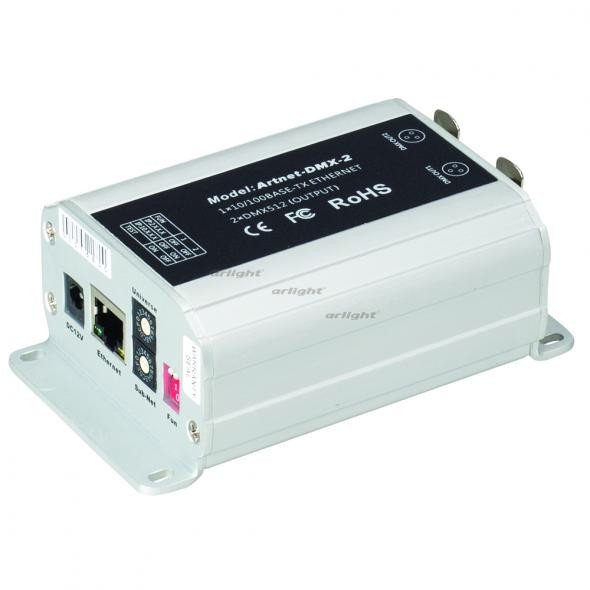 Контроллер Arlight LT-Artnet-DMX-2 (220V,1024CH) 016731