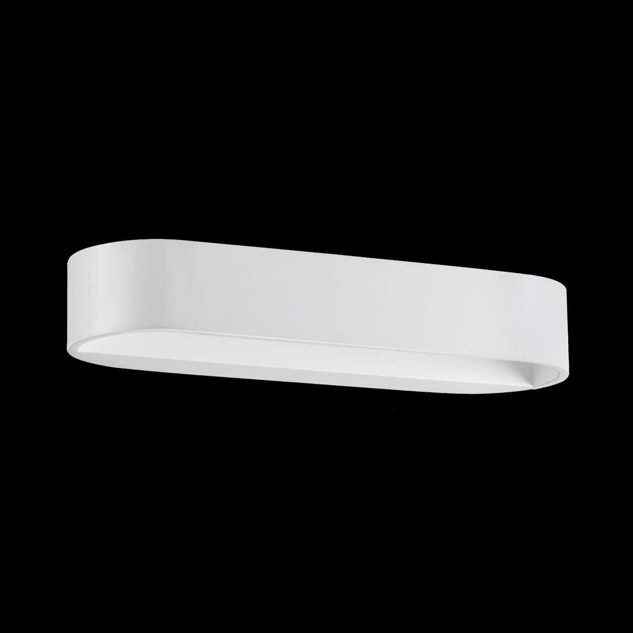 Настенный светодиодный светильник Ideal Lux Lola AP1 Small 162089