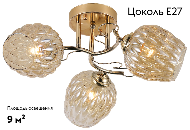 Потолочная люстра Rivoli Alexia 9115-303 Б0054732