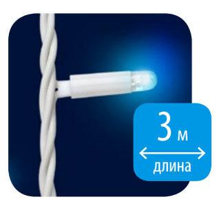 Уличная светодиодная гирлянда (UL-00001363) Uniel занавес 220V синий ULD-C2030-240/SWK BLUE IP67