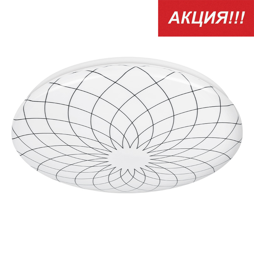 Потолочный led светильник Lumin'arte Fler C19LLS12W