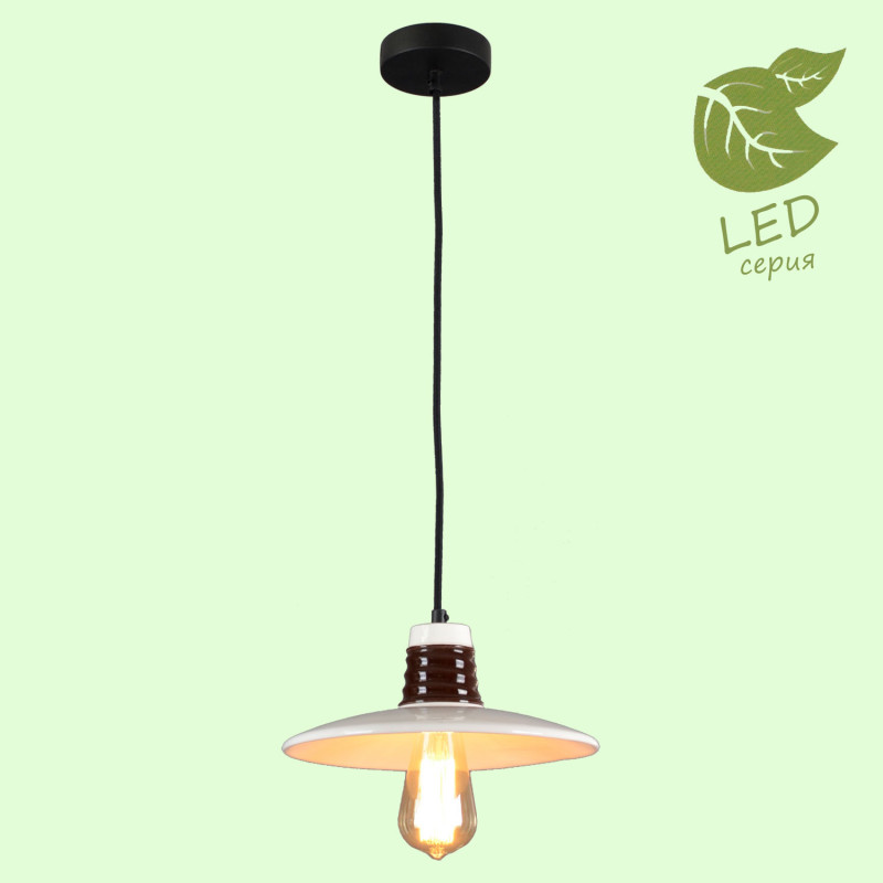 Подвесной светильник Lussole Loft Hicksville GRLSP-9918