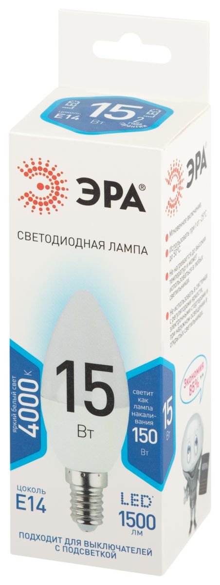 Лампа светодиодная Эра STD LED B35-15W-840-E14 4000K свеча
