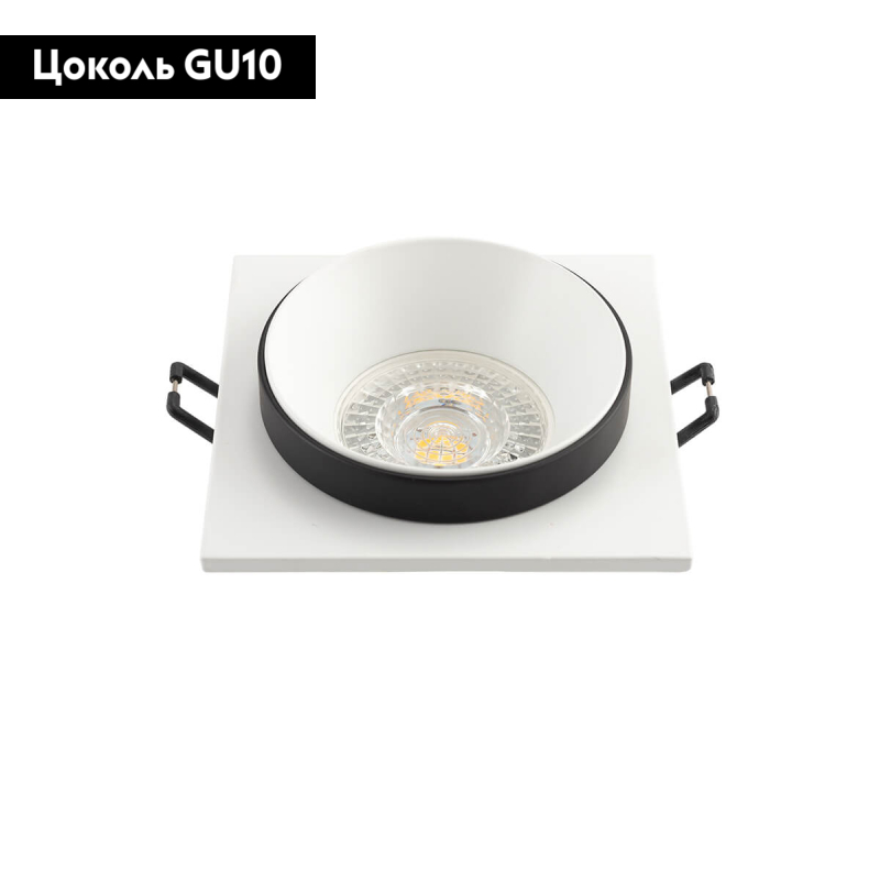 Встраиваемый светильник Denkirs DK2402-BK