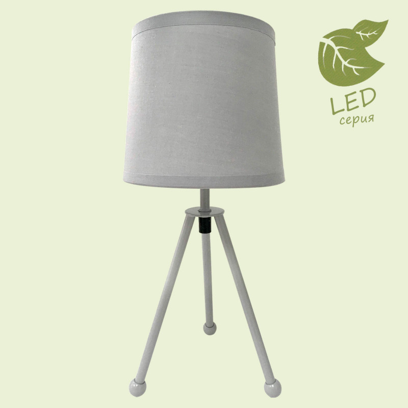 Настольная лампа Lussole Lgo Amistad GRLSP-0537