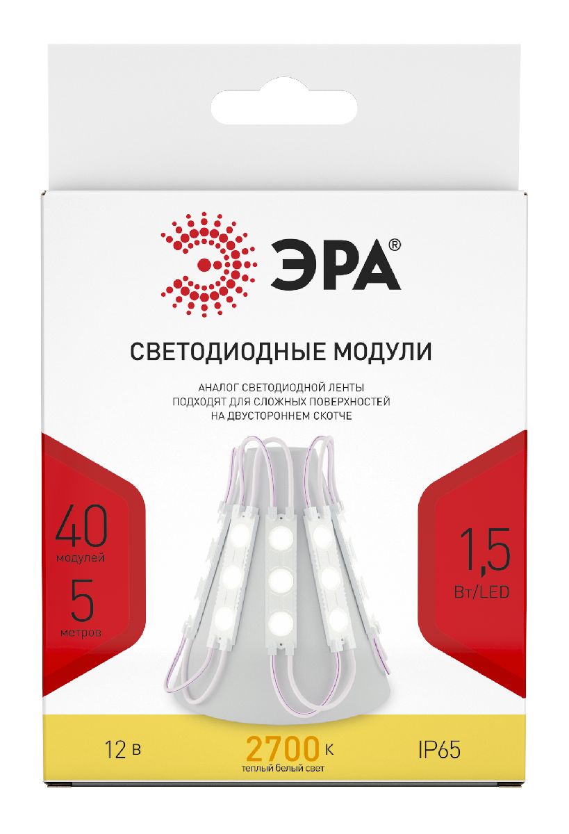 Светодиодный модуль Эра MZ2835-03-12V-2835-IP65-5m-2700 Б0044172