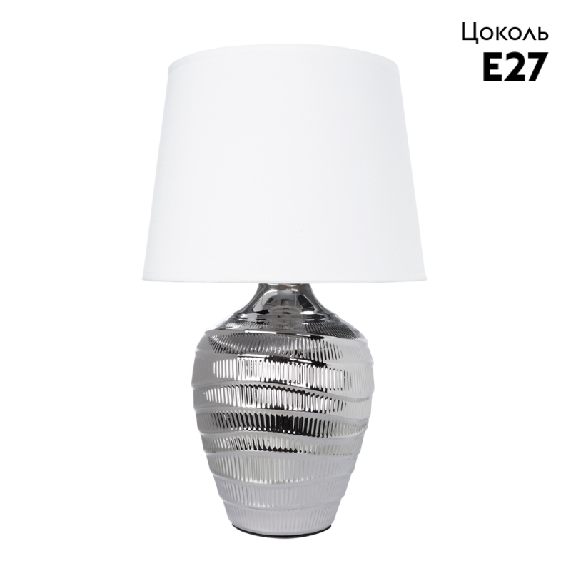 Настольная лампа Arte Lamp Korfu A4003LT-1CC