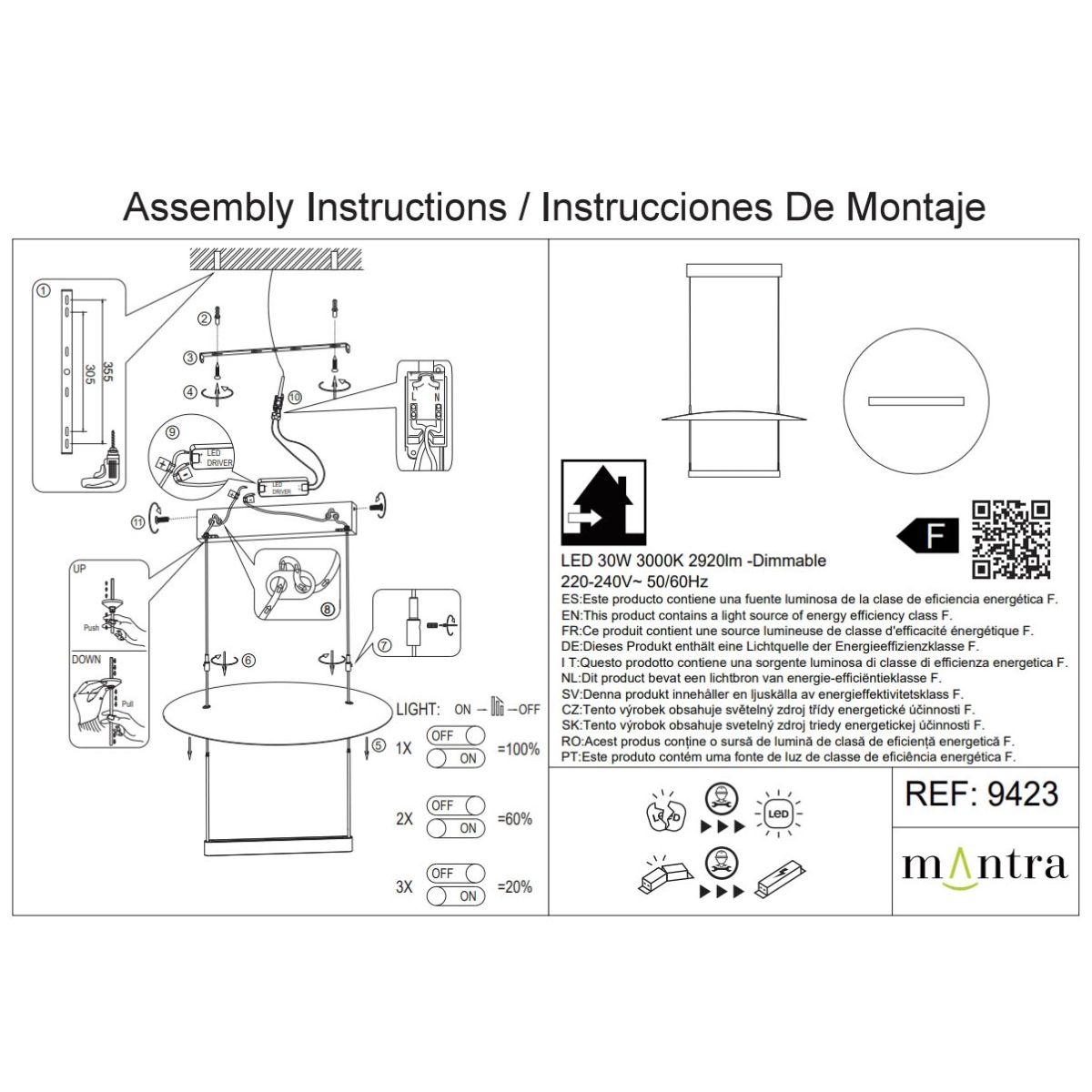 Подвесная люстра Mantra Sun Ii 9423