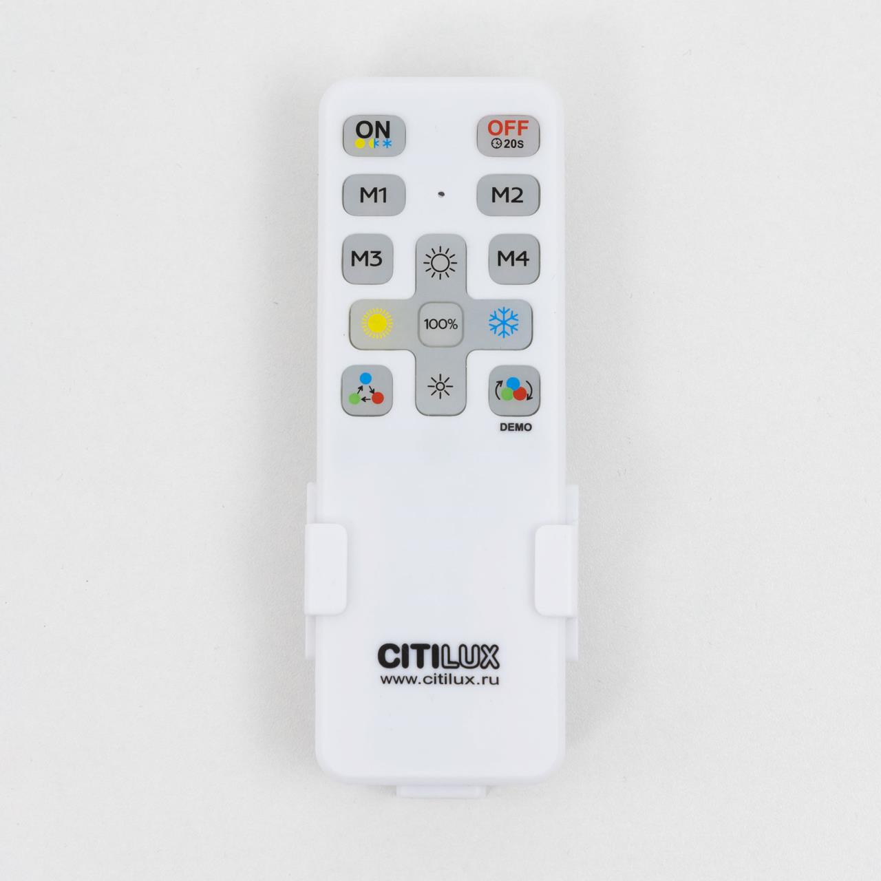 Потолочный светильник Citilux Купер CL72470G0 в Москве