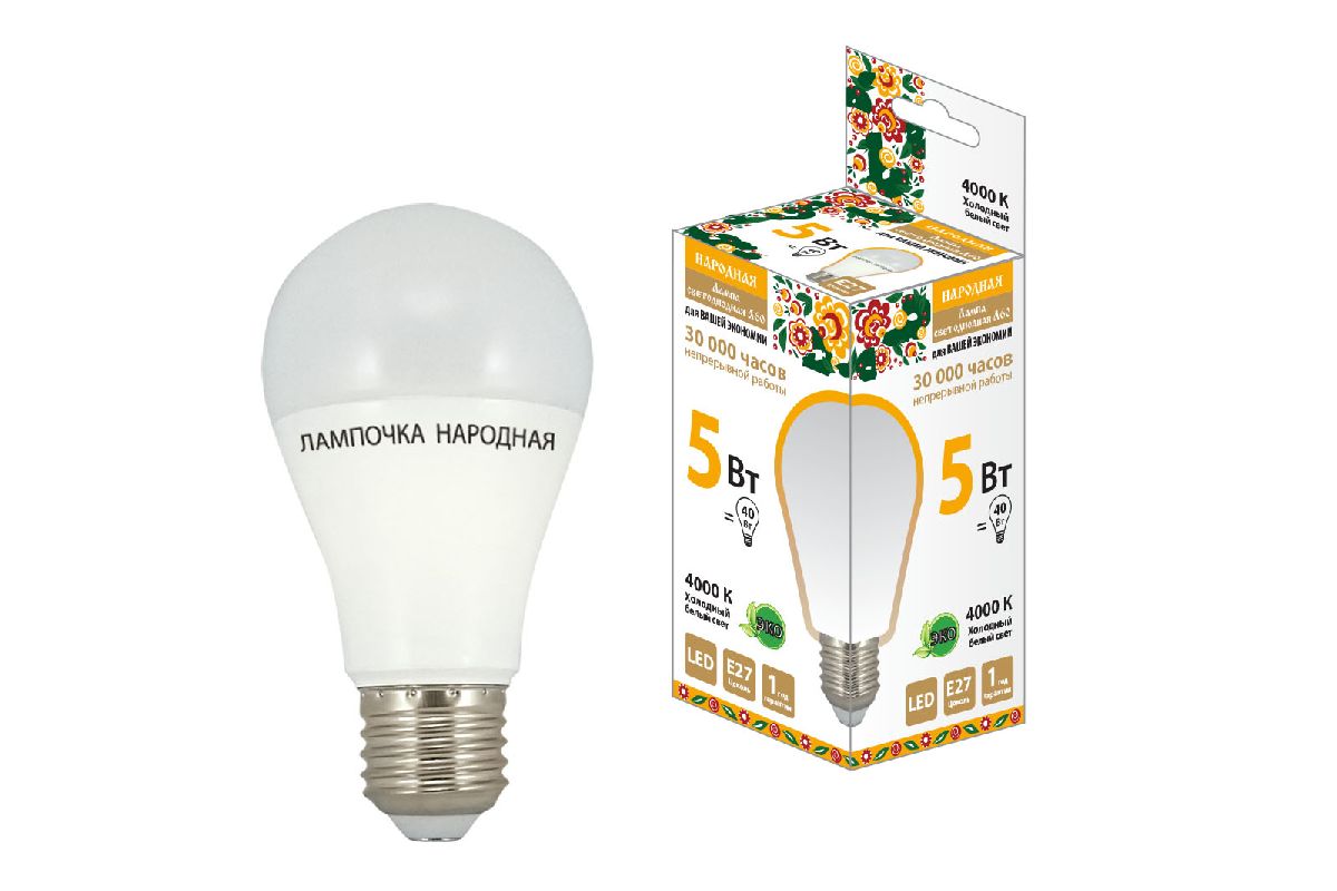 Лампа светодиодная TDM Electric Народная E27 5W 4000K матовая SQ0340-0110