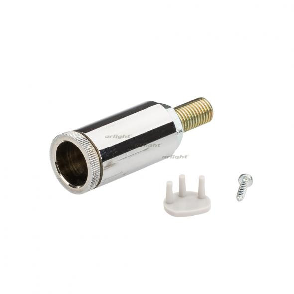 Держатель торцевой Arlight PEN EH1-1 017295