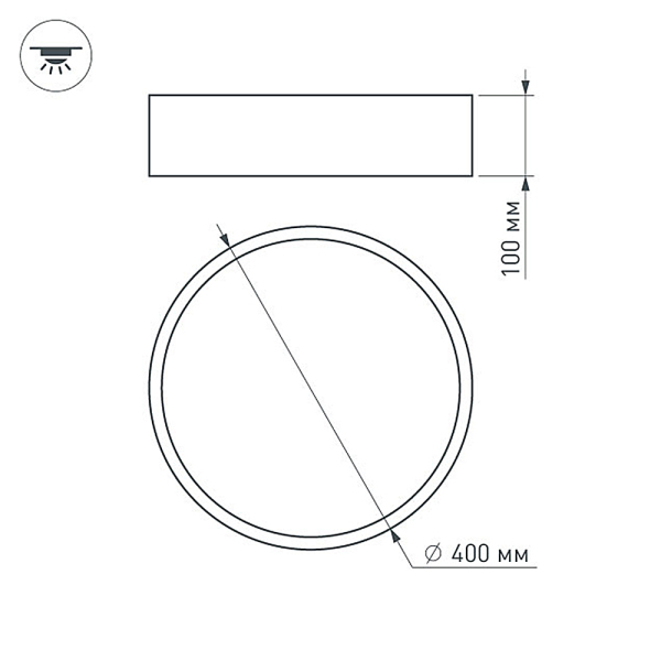Потолочный светильник Arlight SP-Tor-Pill-R400-25W Day4000 022104(2)