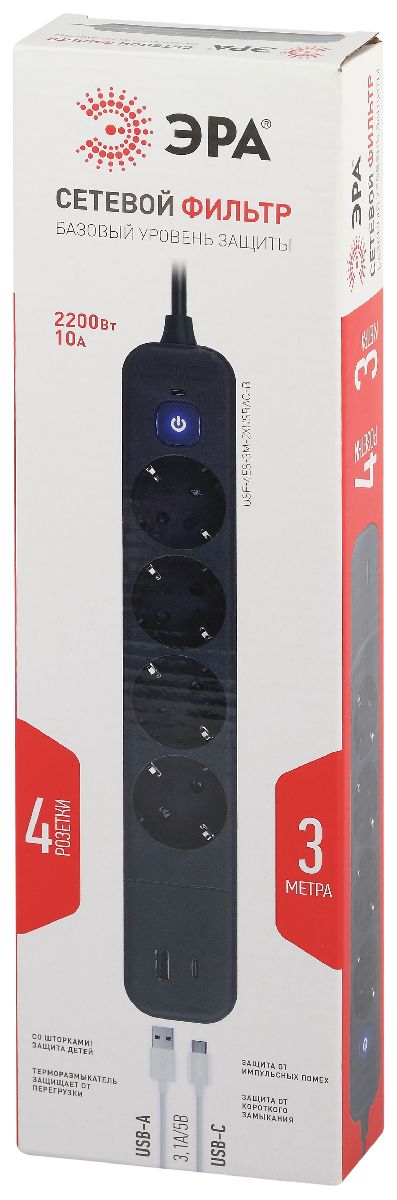 Сетевой фильтр Эра USF-4es-3m-2xUSBAC-B Б0059574
