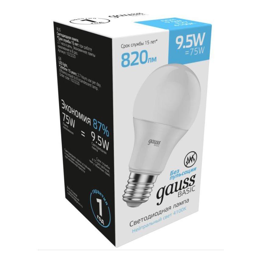 Лампа светодиодная Gauss E27 9,5W 4100К груша матовая 1023220