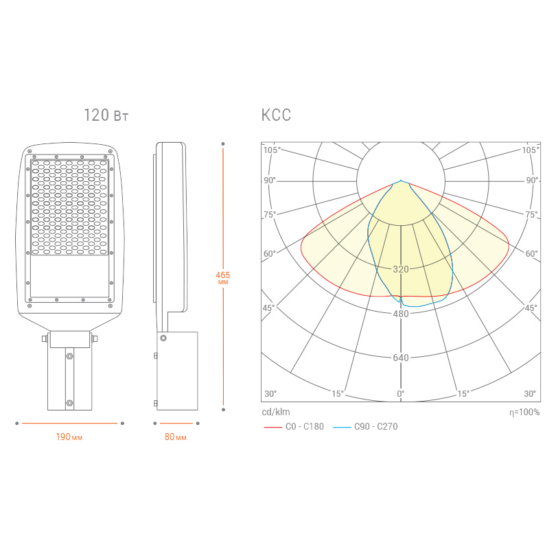 Уличный консольный светильник Wolta STL-120W03