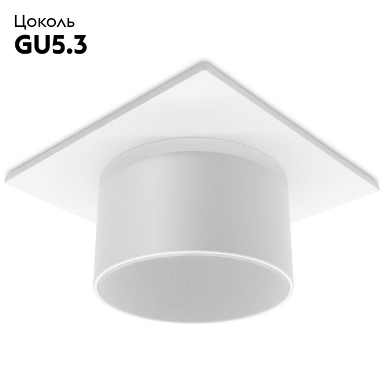 Встраиваемый светильник Ambrella Light Techno Spot TN325