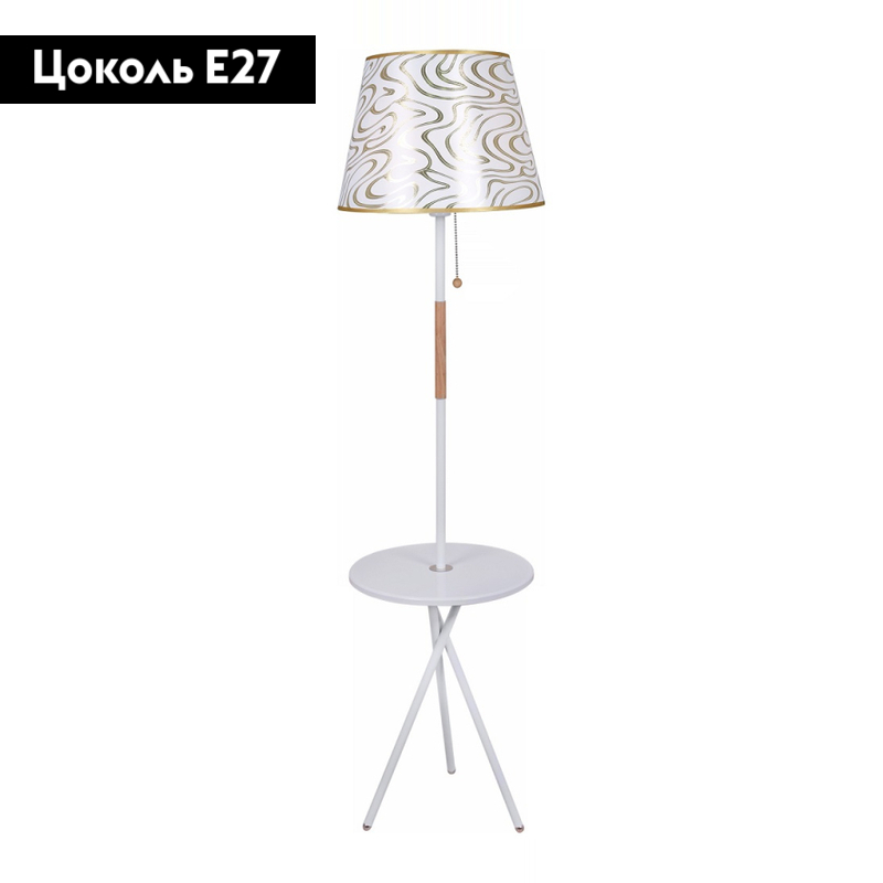 Торшер Reluce 01721-2.6-01B WH