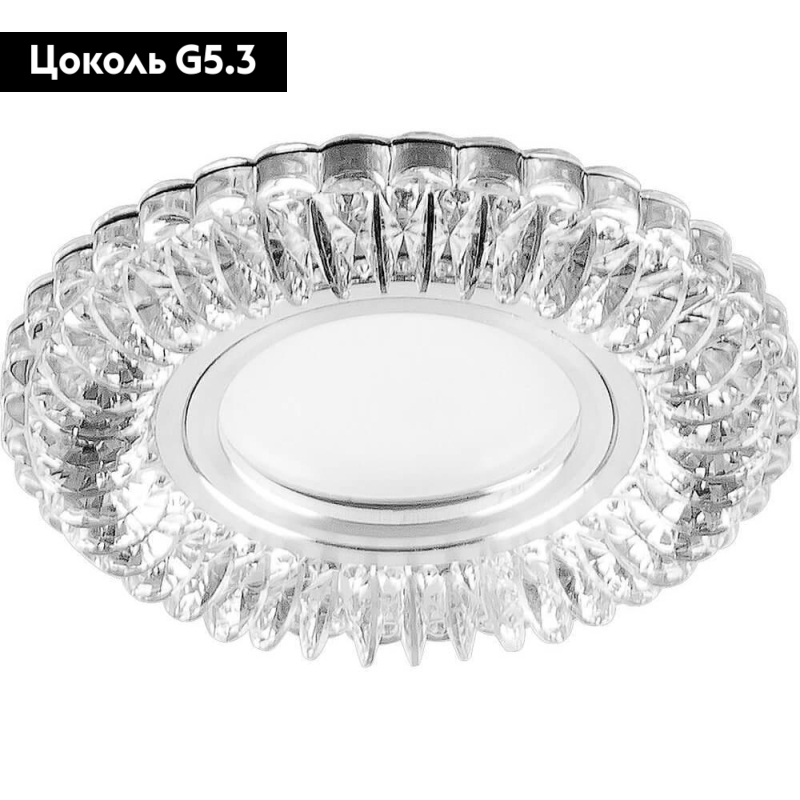 Встраиваемый светильник Feron CD904 28977