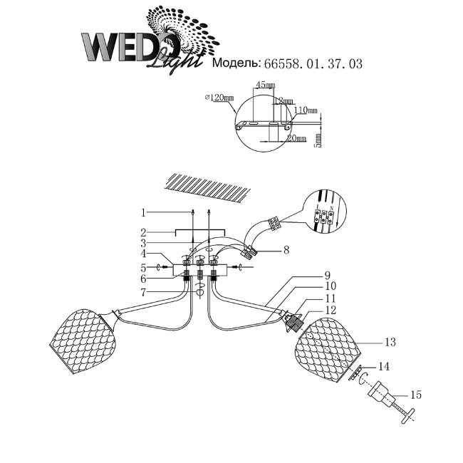 Потолочная люстра для низких потолков Wedo Light Sarno 66558.01.37.03