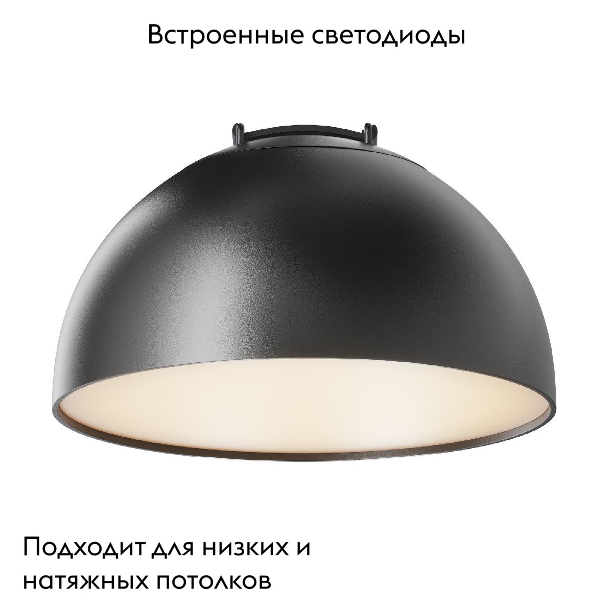 Трековый светильник Maytoni Bowl TR126B-20W3K-B