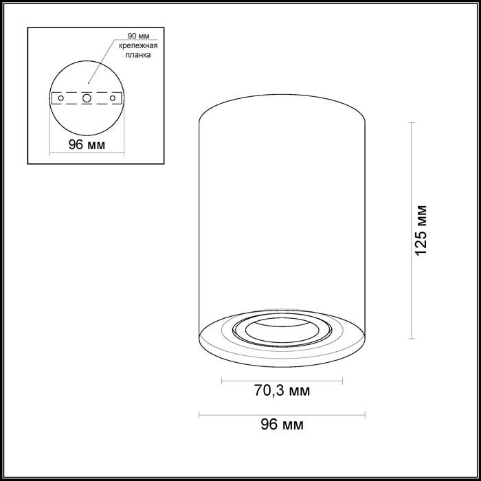 Потолочный светильник цилиндрический цилиндр Odeon Light Pillaron 3565/1C