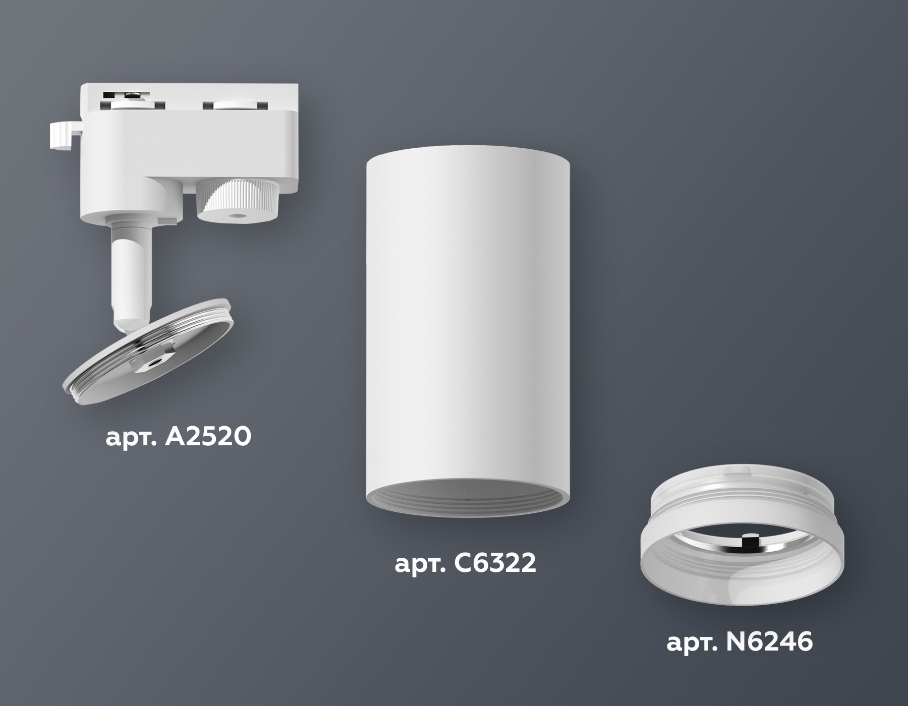 Трековый однофазный светильник Ambrella Light Track System XT6322150 (A2520, C6322, N6246)
