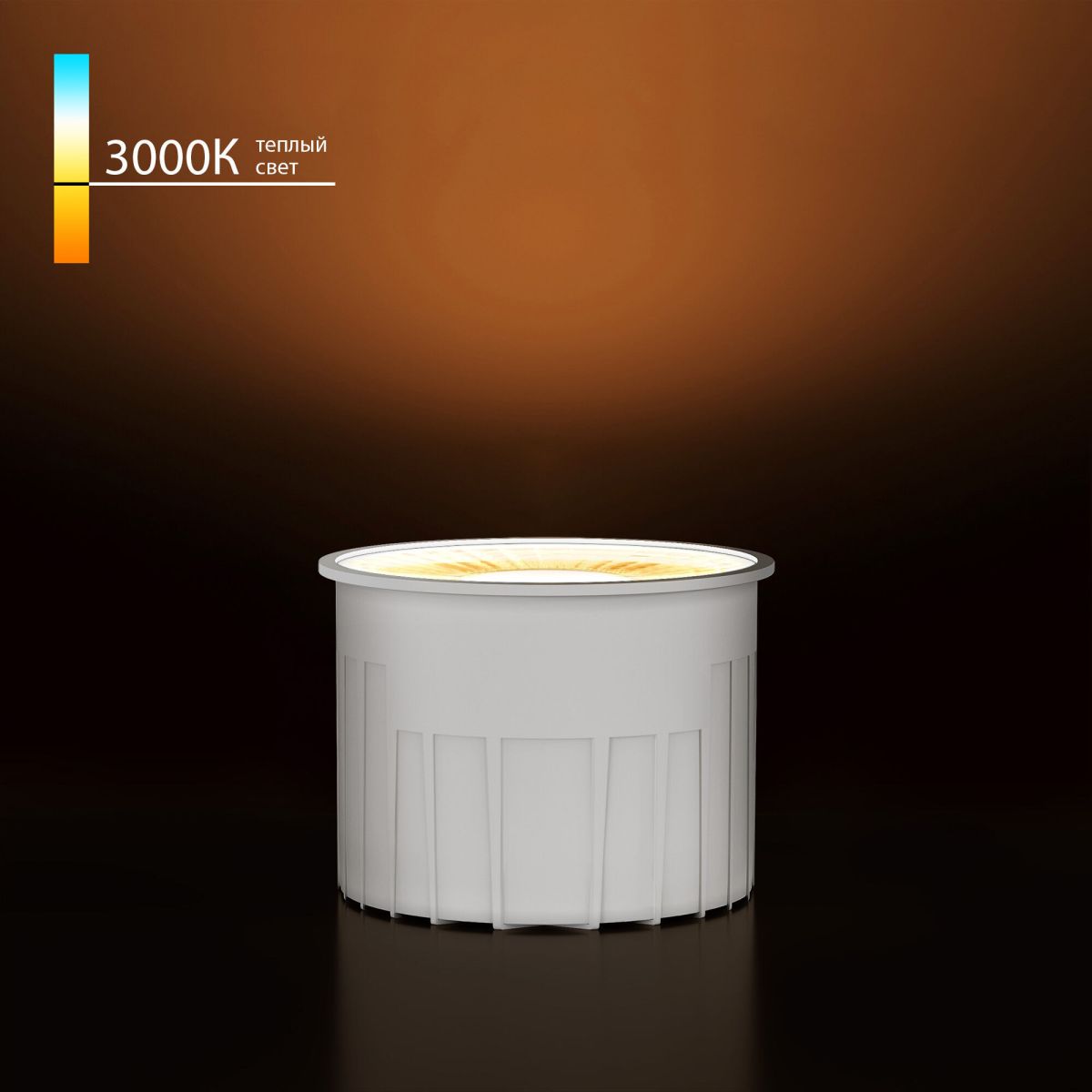 Светодиодный модуль Elektrostandard 9W 3000K BMGU1006 4690389217654 a071307