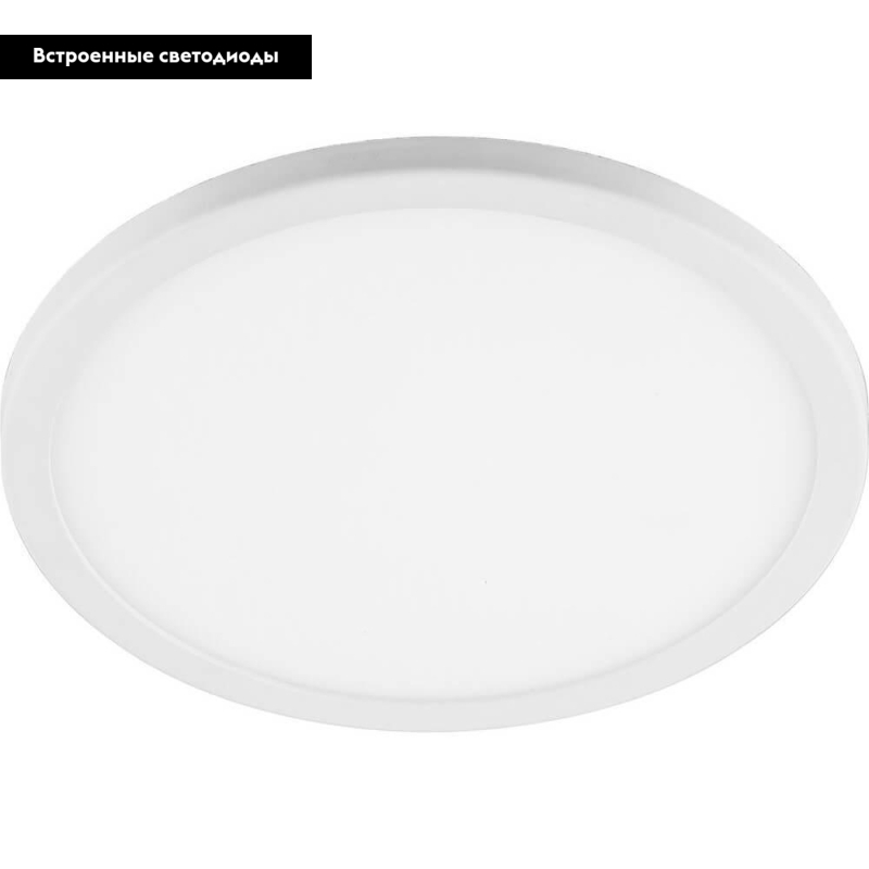 Встраиваемый светодиодный светильник Feron AL508 32544