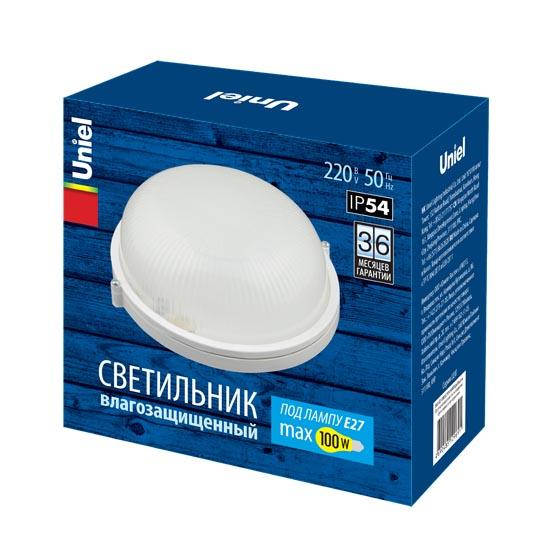 Потолочный светодиодный светильник Feron AL8400 41144