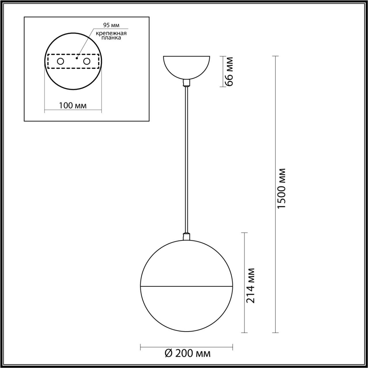 Подвесной светильник Odeon Light Pinga 4959/1A УЦ