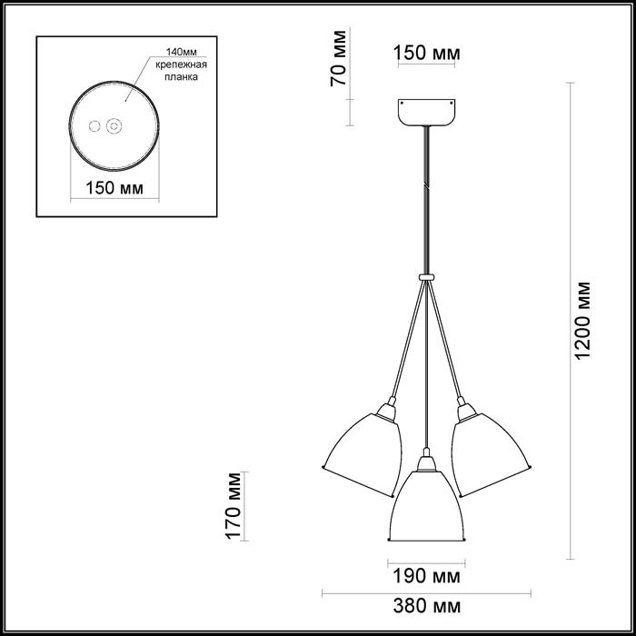 Подвесная люстра Odeon Light Trina 3975/3