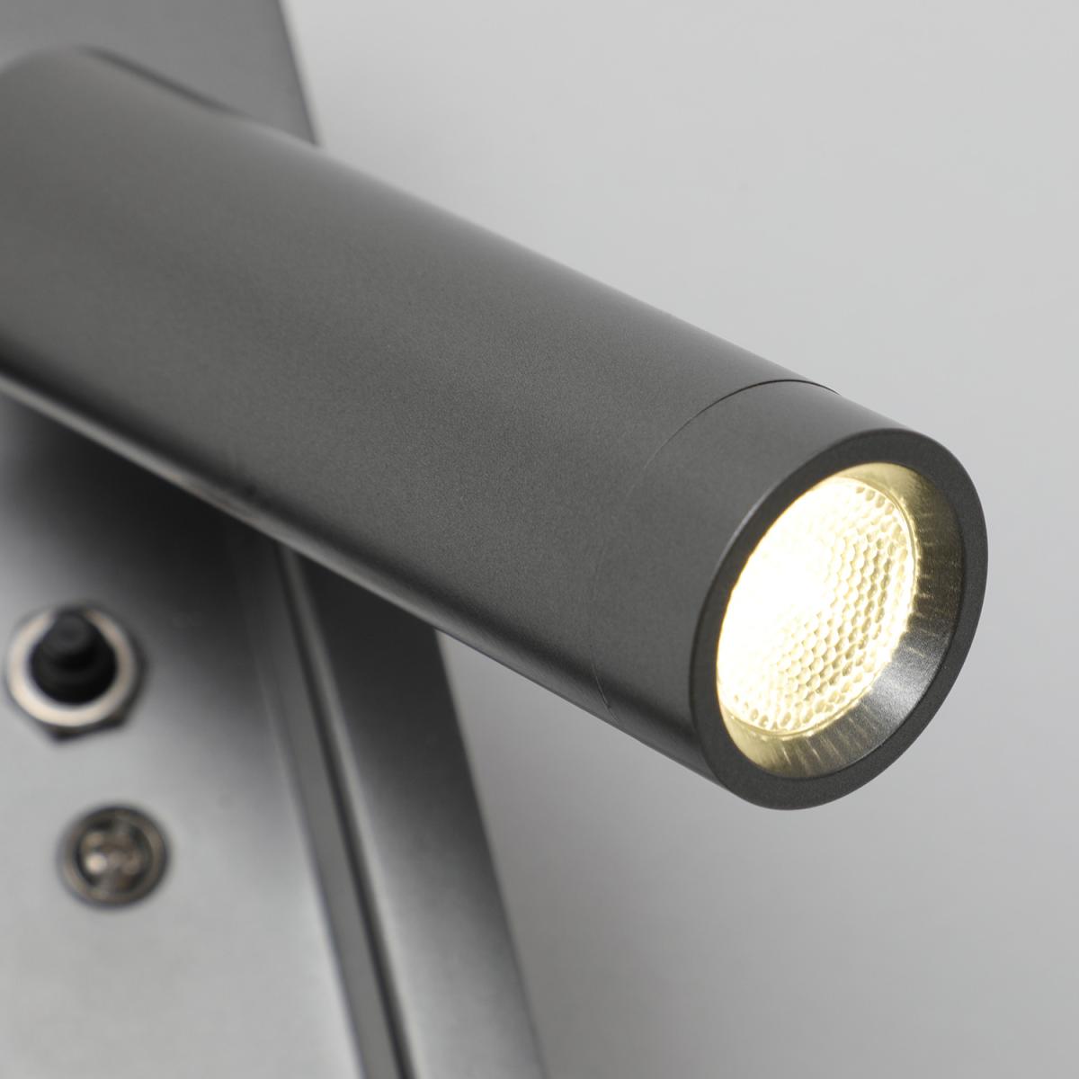 Спот Favourite Bedside 4496-1W