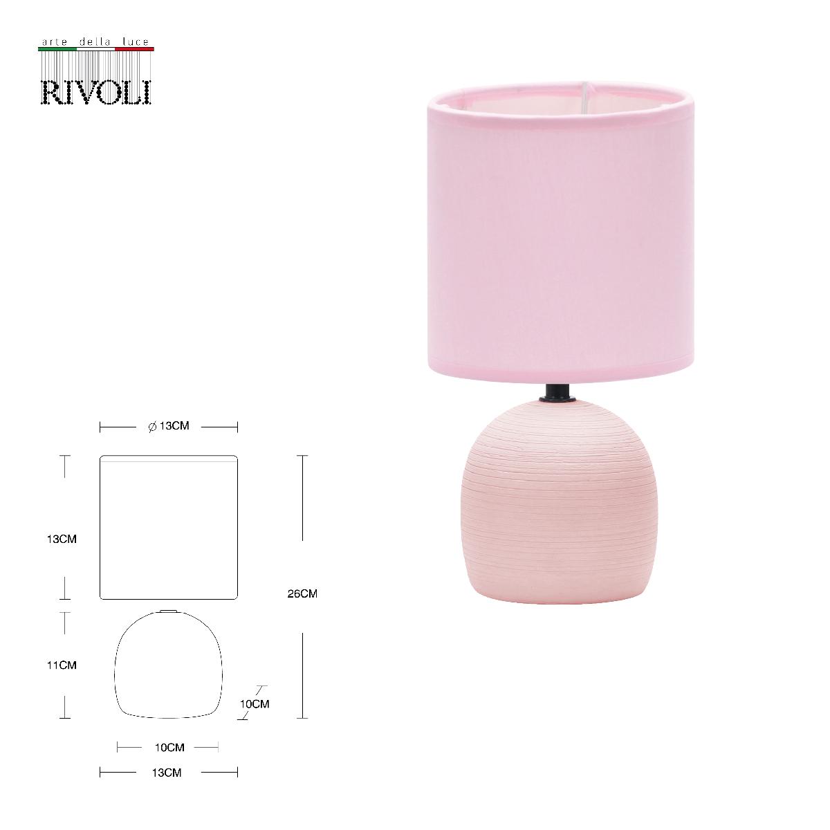 Настольная лампа Rivoli Sheron 7067-501 Б0057260