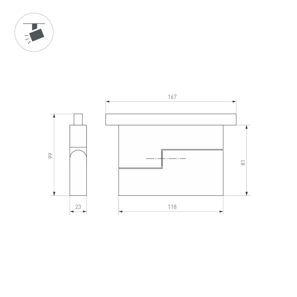 Трековый светильник Arlight Mag-Orient-Flat-Fold-S195-6W Day4000 034657(1)