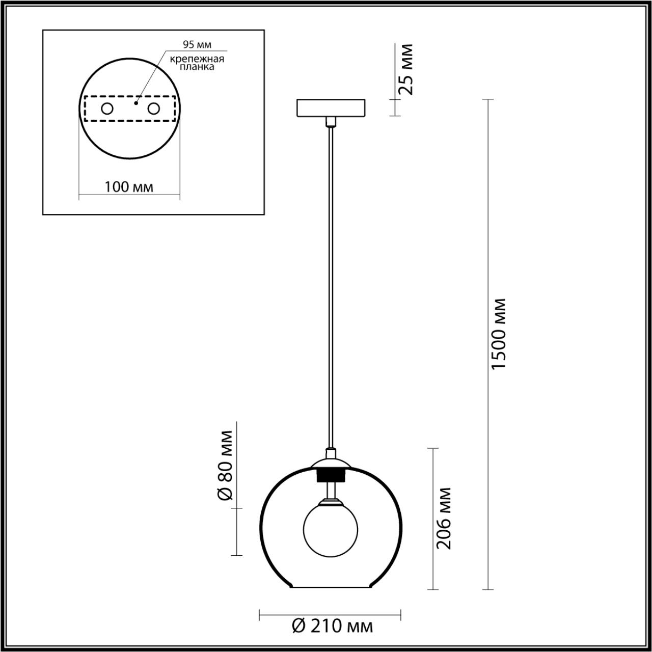 Подвесной светильник Odeon Light Lostar 4955/1 в Москве