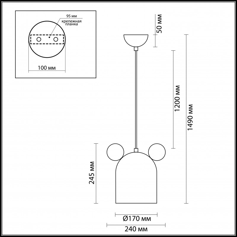 Детский светильник Odeon Light 4731/1