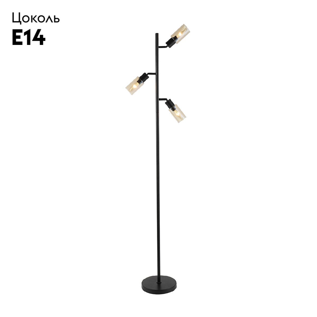 Торшер Escada Sector 10172/T Amber